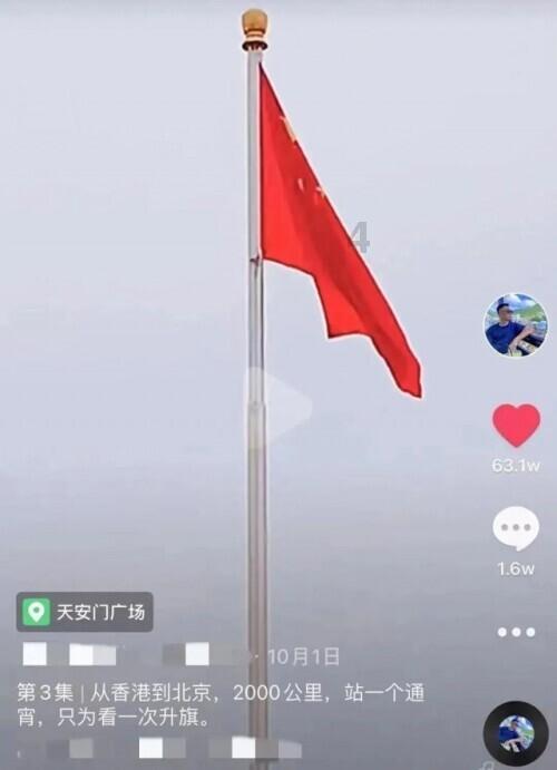 深耕突破 辰龙而上 | 文体旅局召开年度工作会议暨表彰大会