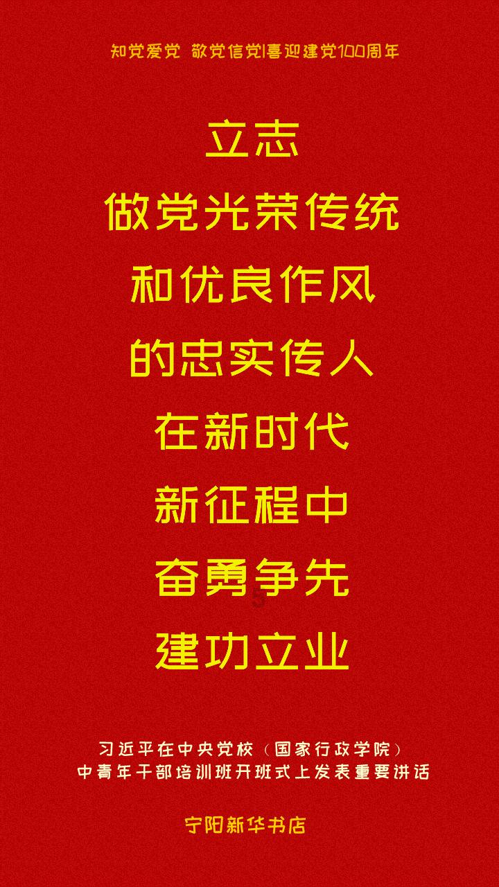 太原市第101座博物馆——晋阳古城考古博物馆正式落成开馆